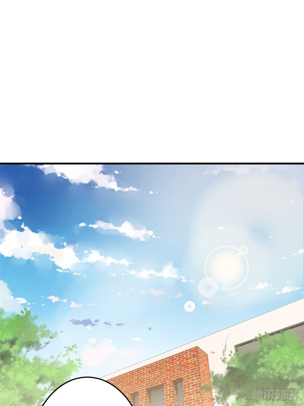 I Am Being Chased To Fall In Love Everyday Chapter 4 - page 20