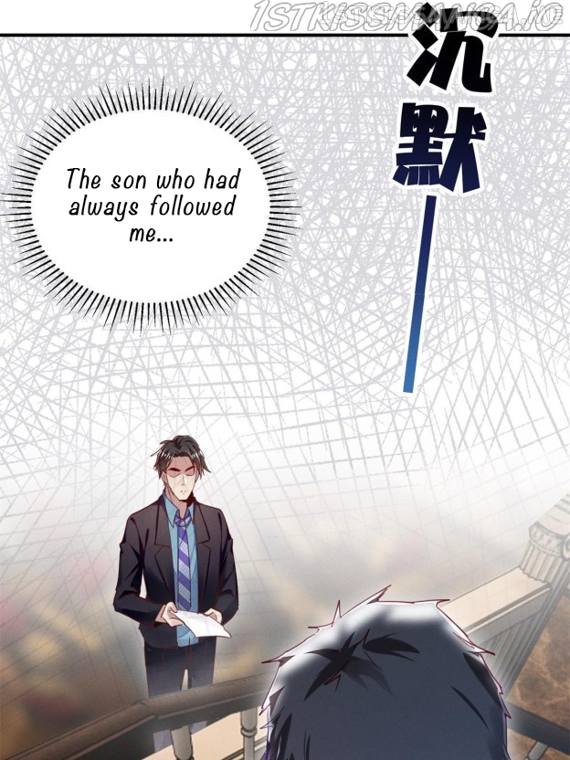 I Am Being Chased To Fall In Love Everyday Chapter 46.5 - page 32