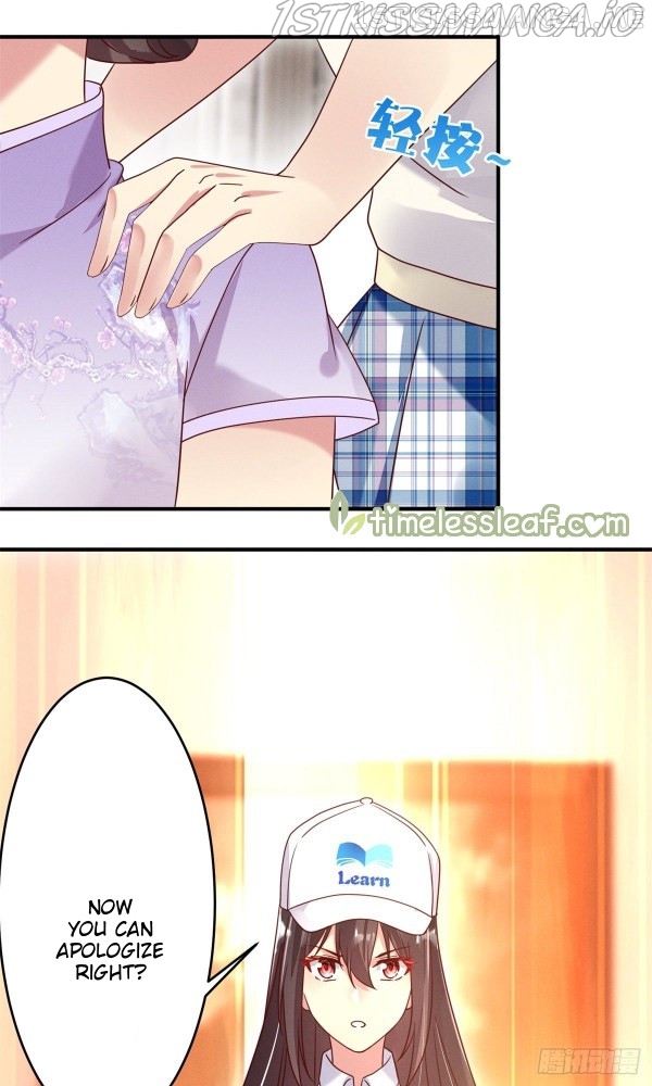 I Am Being Chased To Fall In Love Everyday Chapter 4.5 - page 17