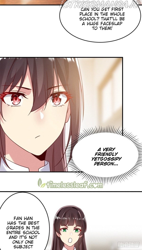 I Am Being Chased To Fall In Love Everyday Chapter 4.5 - page 2