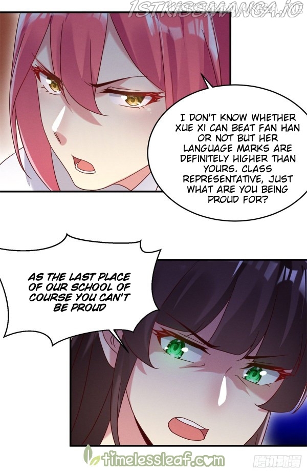 I Am Being Chased To Fall In Love Everyday Chapter 4.5 - page 4