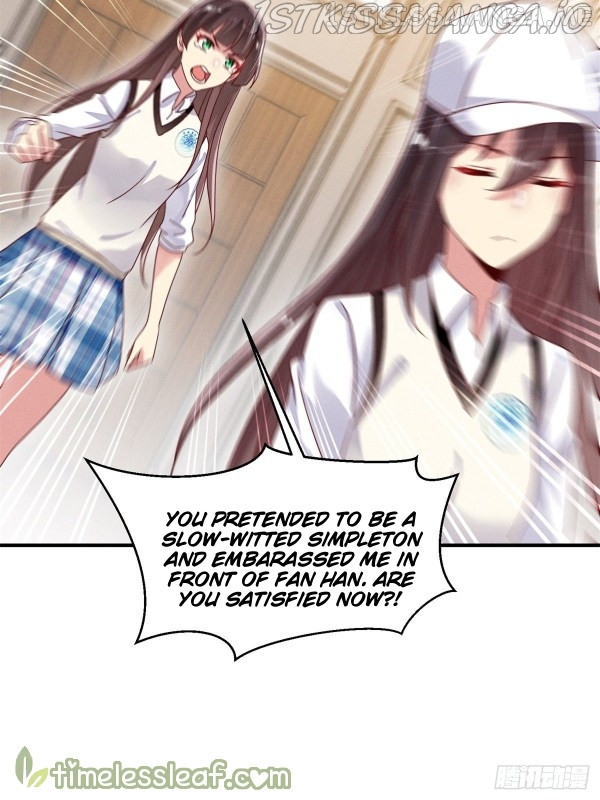 I Am Being Chased To Fall In Love Everyday Chapter 4.5 - page 7