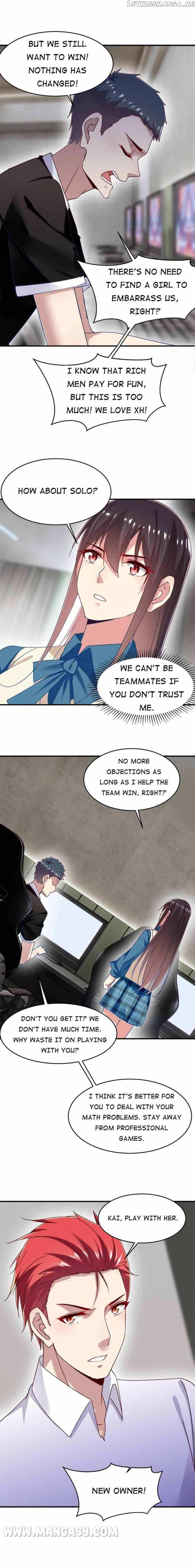 I Am Being Chased To Fall In Love Everyday Chapter 75 - page 12