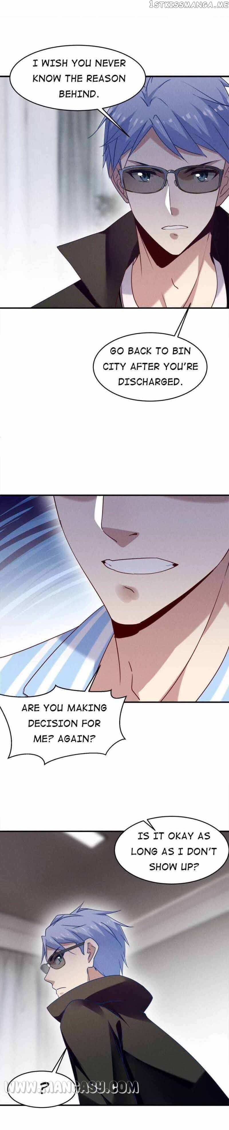 I Am Being Chased To Fall In Love Everyday Chapter 75 - page 4