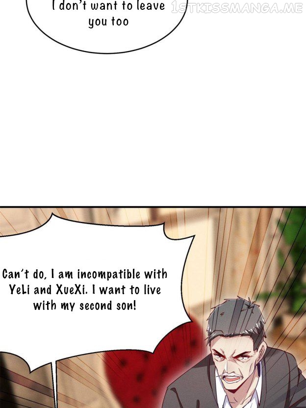 I Am Being Chased To Fall In Love Everyday Chapter 47.5 - page 17