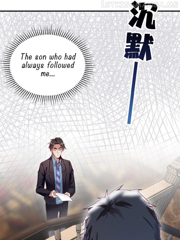 I Am Being Chased To Fall In Love Everyday Chapter 47.5 - page 32