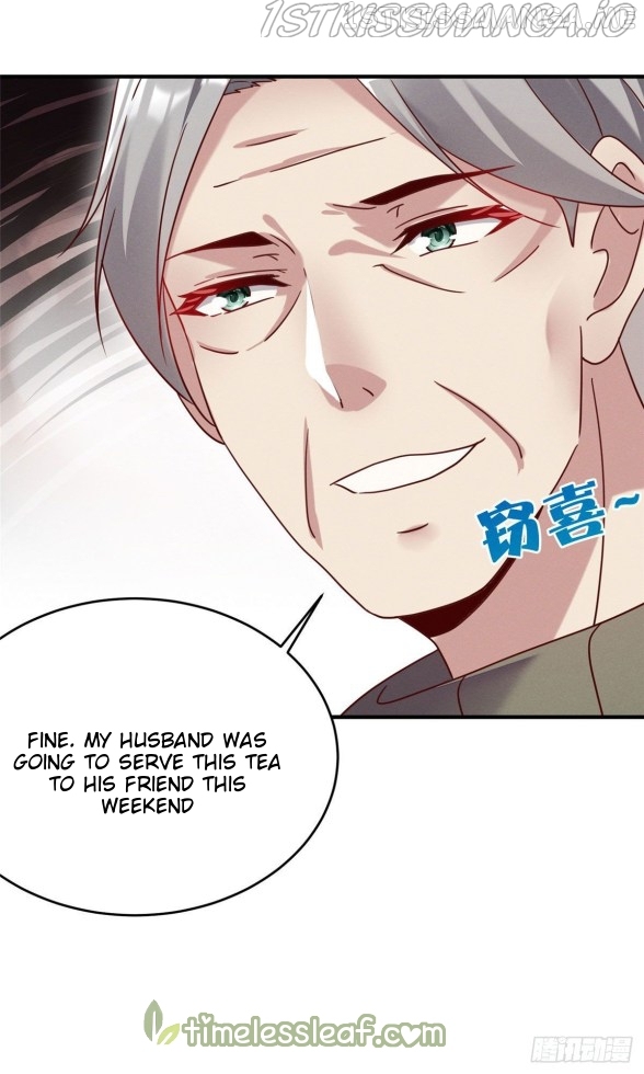 I Am Being Chased To Fall In Love Everyday Chapter 5.5 - page 1