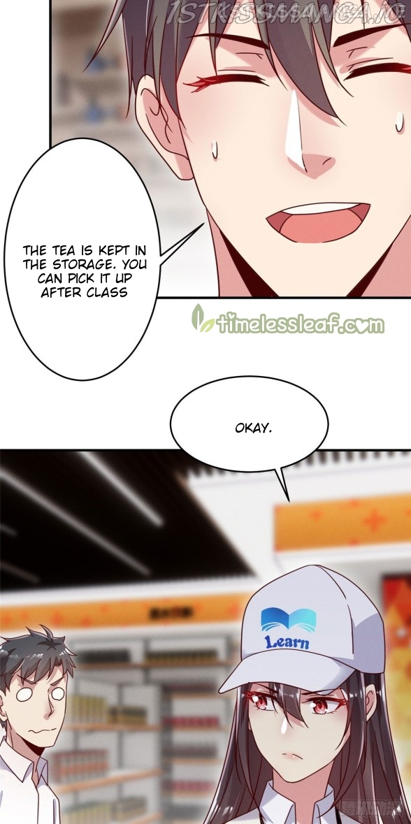 I Am Being Chased To Fall In Love Everyday Chapter 5.5 - page 12