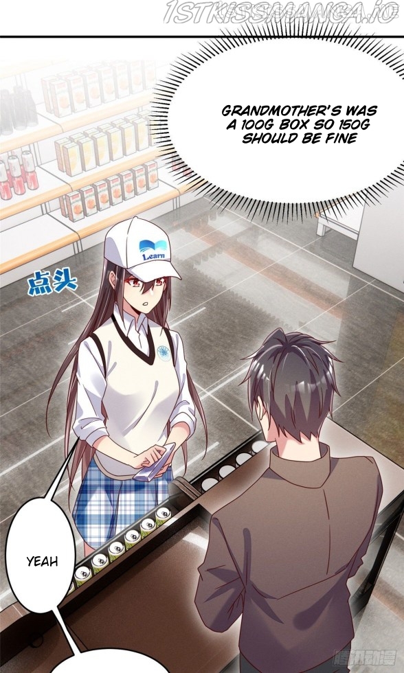 I Am Being Chased To Fall In Love Everyday Chapter 5.5 - page 7