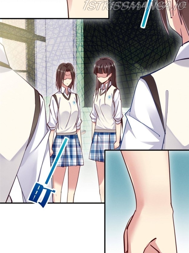 I Am Being Chased To Fall In Love Everyday Chapter 48.5 - page 20