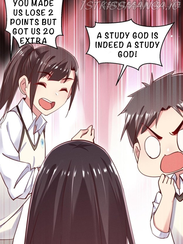 I Am Being Chased To Fall In Love Everyday Chapter 48.5 - page 7