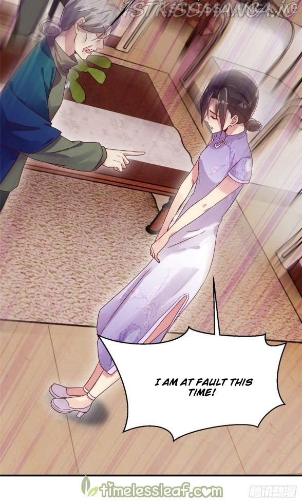 I Am Being Chased To Fall In Love Everyday Chapter 6.5 - page 3