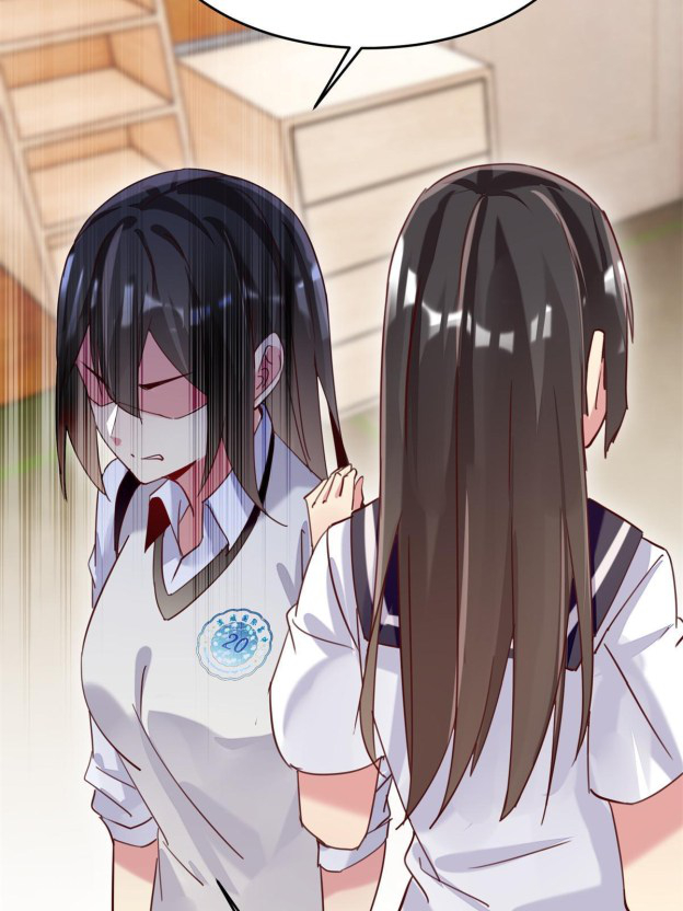 I Am Being Chased To Fall In Love Everyday Chapter 40 - page 15
