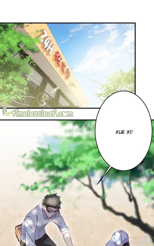 I Am Being Chased To Fall In Love Everyday Chapter 7 - page 1