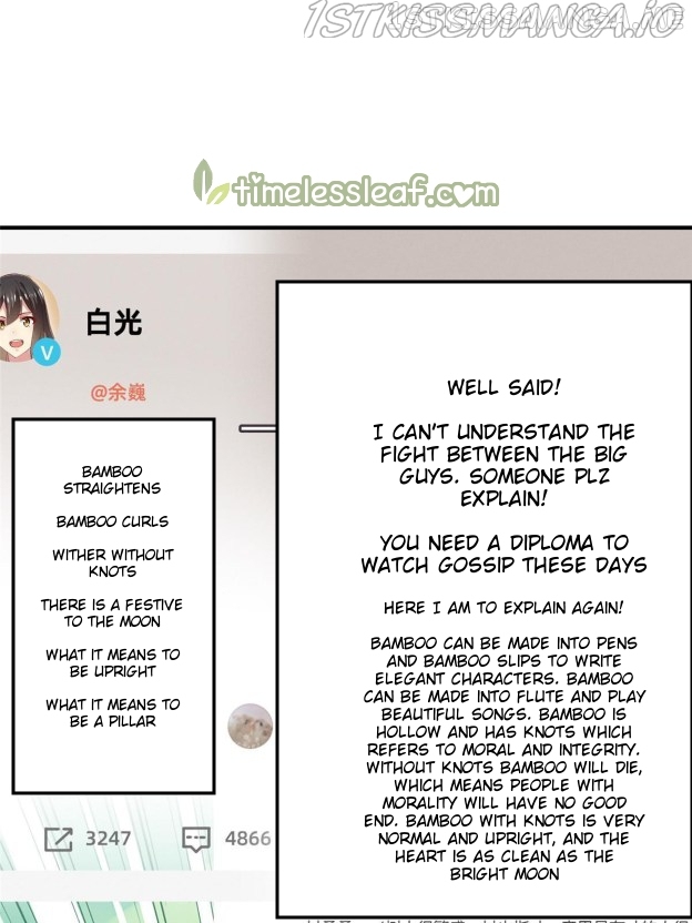 I Am Being Chased To Fall In Love Everyday Chapter 63.3 - page 11