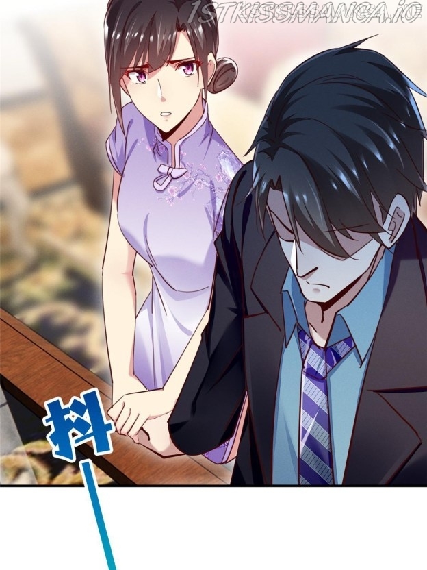 I Am Being Chased To Fall In Love Everyday Chapter 50.2 - page 16