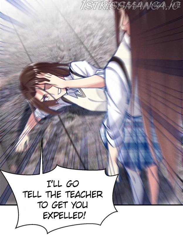 I Am Being Chased To Fall In Love Everyday Chapter 51.5 - page 2