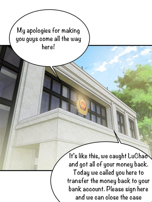 I Am Being Chased To Fall In Love Everyday Chapter 52 - page 1