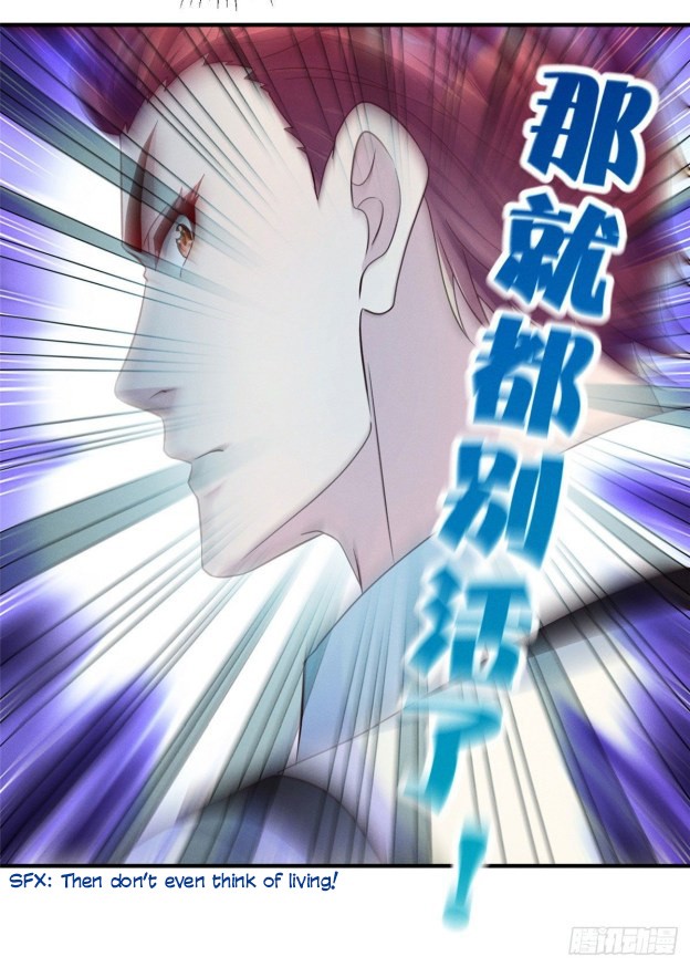 I Am Being Chased To Fall In Love Everyday Chapter 33 - page 23