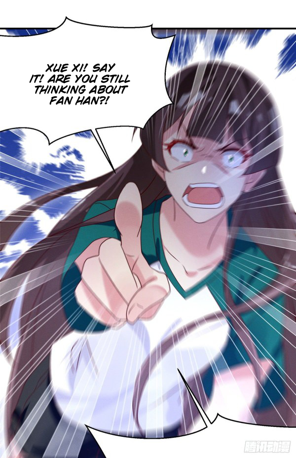 I Am Being Chased To Fall In Love Everyday Chapter 12 - page 12