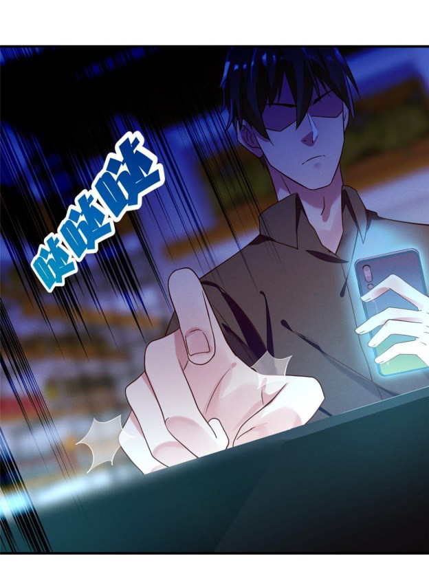 I Am Being Chased To Fall In Love Everyday Chapter 35 - page 30