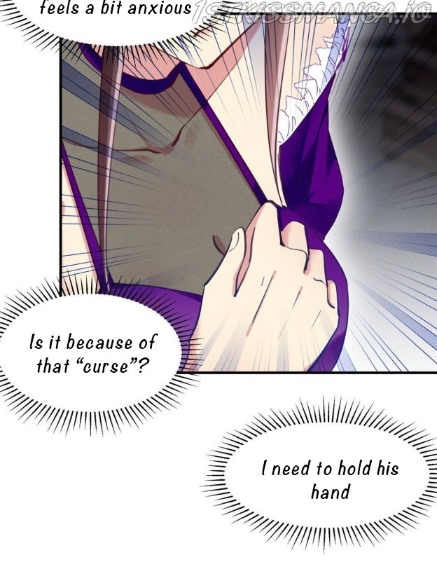 I Am Being Chased To Fall In Love Everyday Chapter 54.2 - page 25