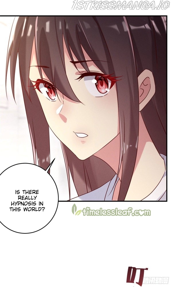 I Am Being Chased To Fall In Love Everyday Chapter 13.5 - page 2