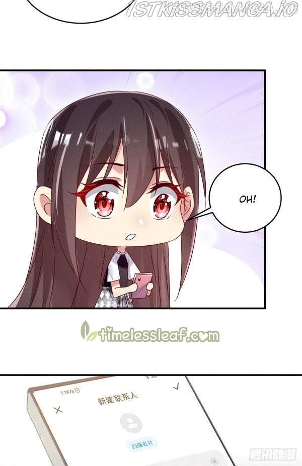 I Am Being Chased To Fall In Love Everyday Chapter 13.5 - page 8