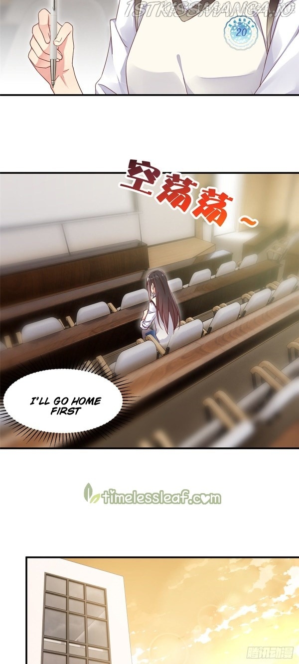 I Am Being Chased To Fall In Love Everyday Chapter 14.5 - page 11