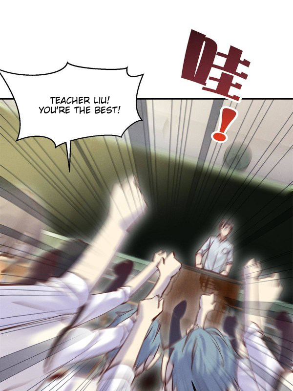 I Am Being Chased To Fall In Love Everyday Chapter 37 - page 4