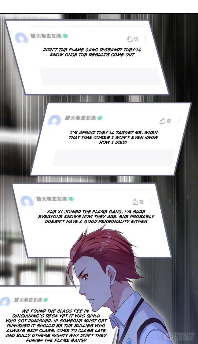 I Am Being Chased To Fall In Love Everyday Chapter 18 - page 2