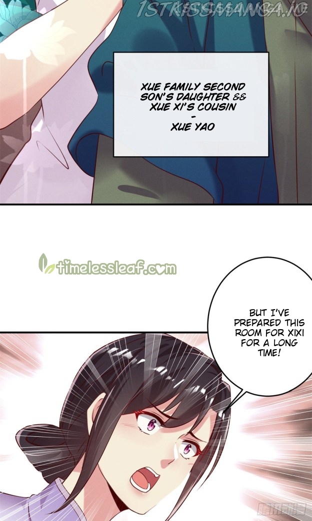 I Am Being Chased To Fall In Love Everyday Chapter 2.1 - page 10