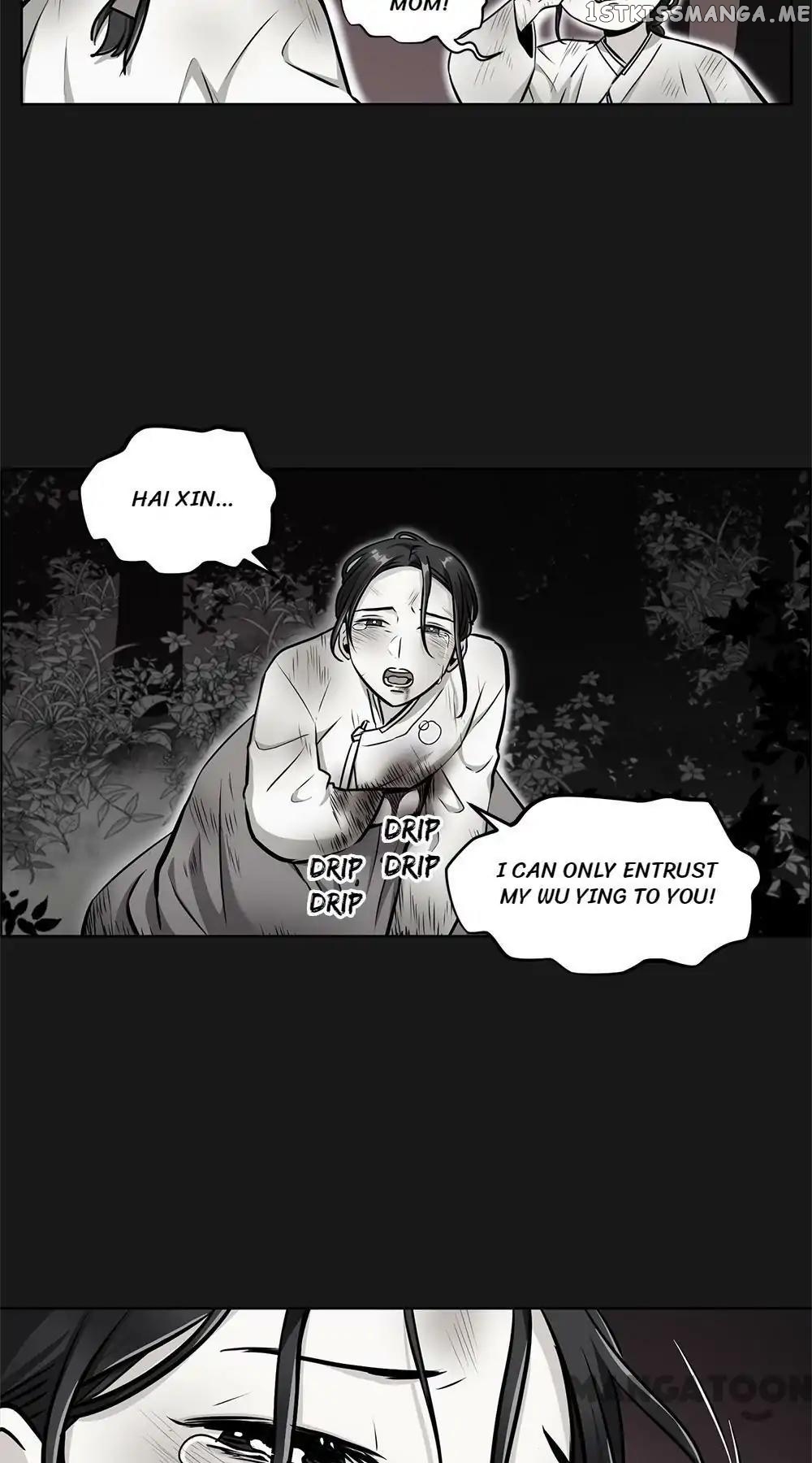 Blood Type Love chapter 69 - page 25