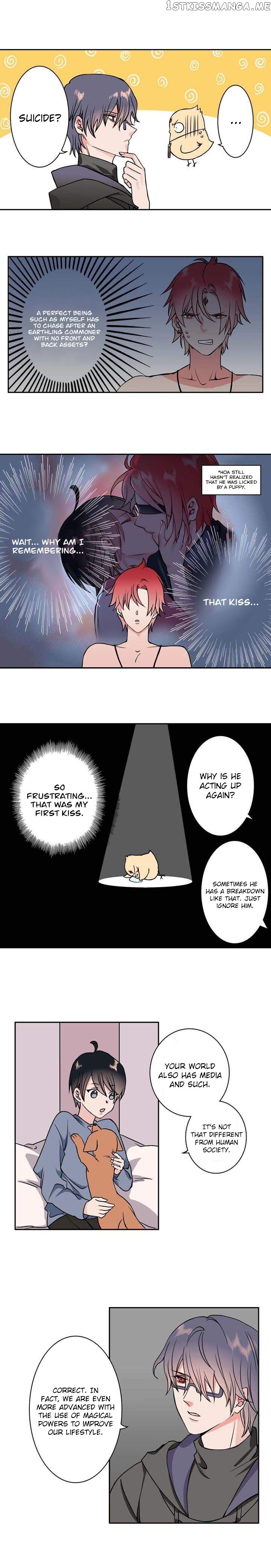 The King And The Poor Girl chapter 6 - page 4