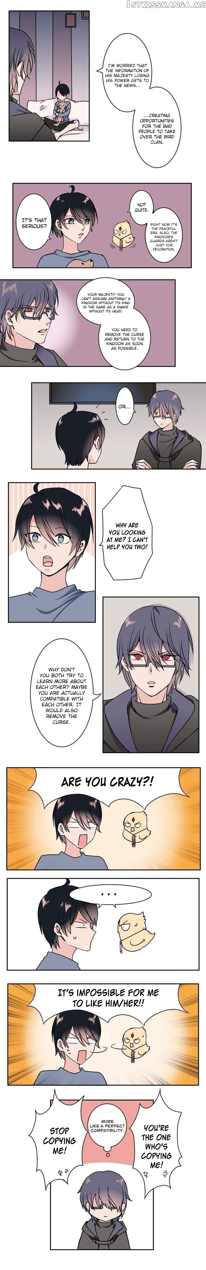 The King And The Poor Girl chapter 6 - page 5