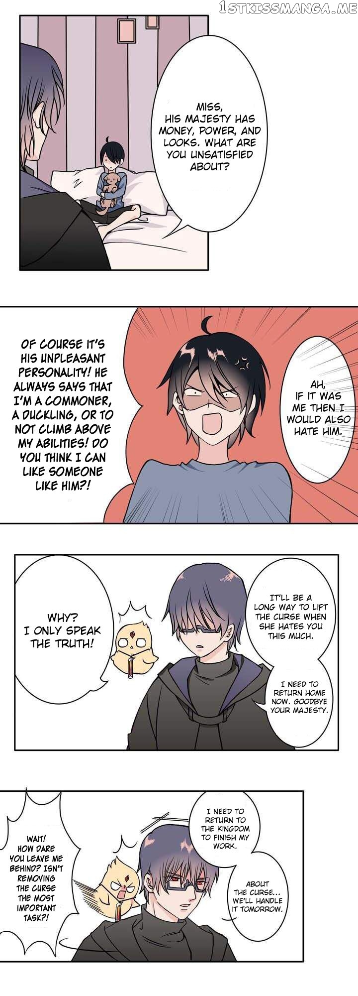 The King And The Poor Girl chapter 6 - page 6