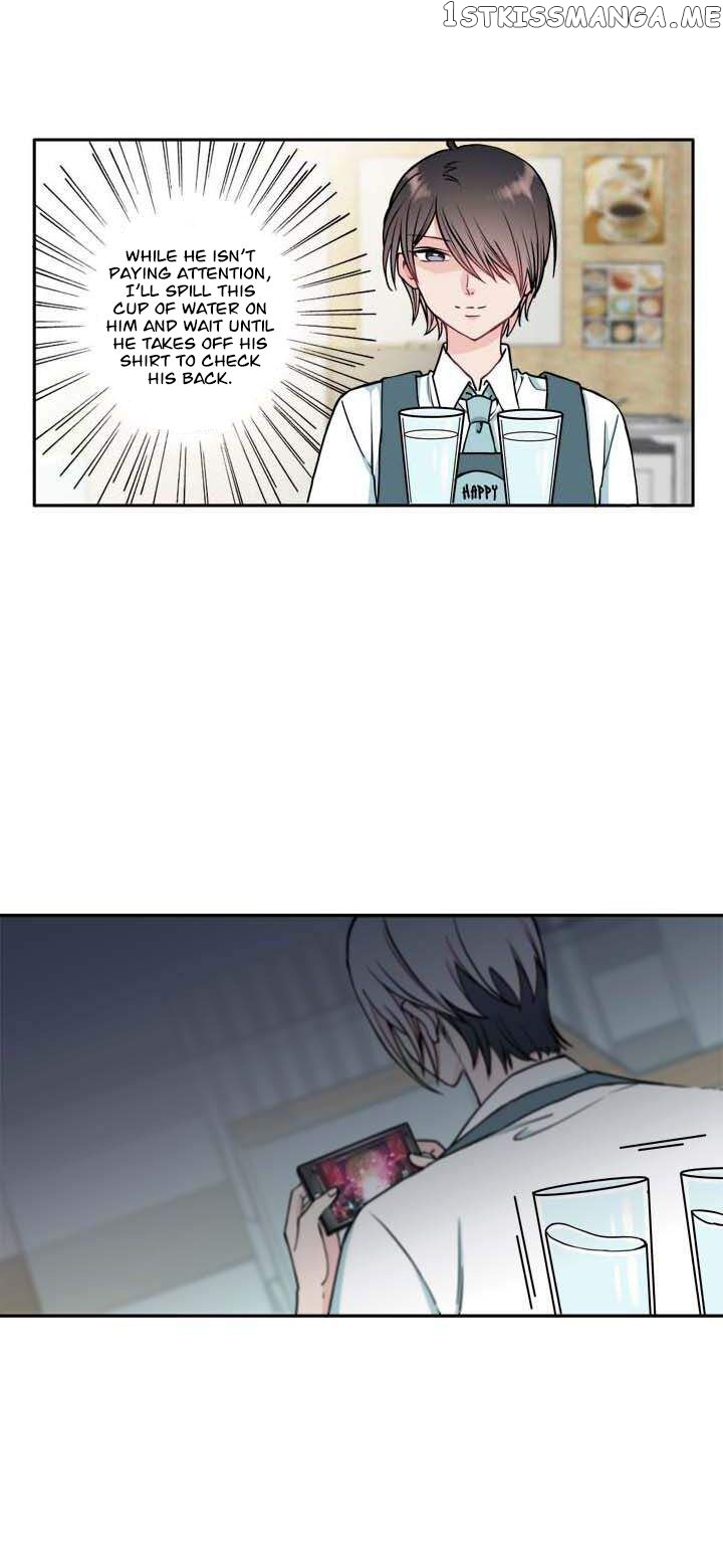 The King And The Poor Girl chapter 9 - page 4