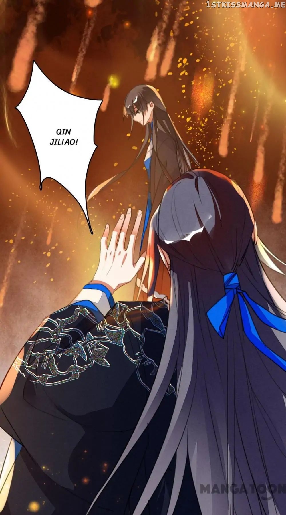 Sky City: The Formation of Phoenix chapter 94 - page 25