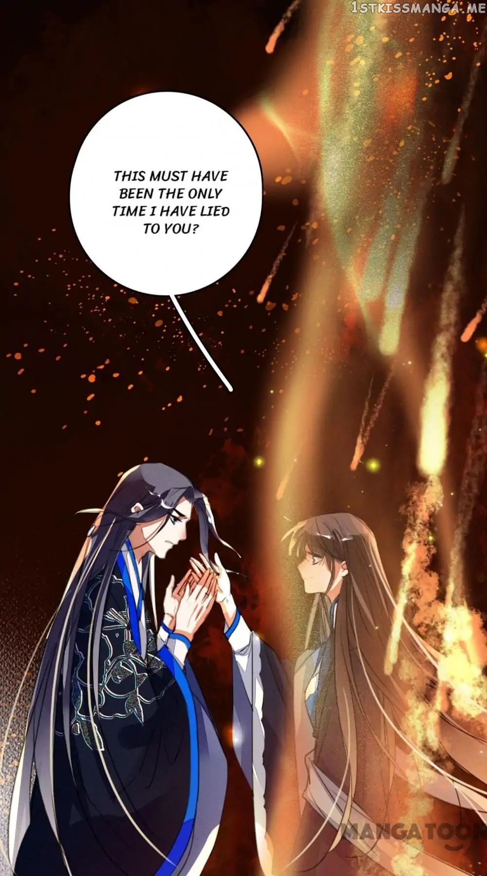 Sky City: The Formation of Phoenix chapter 94 - page 28