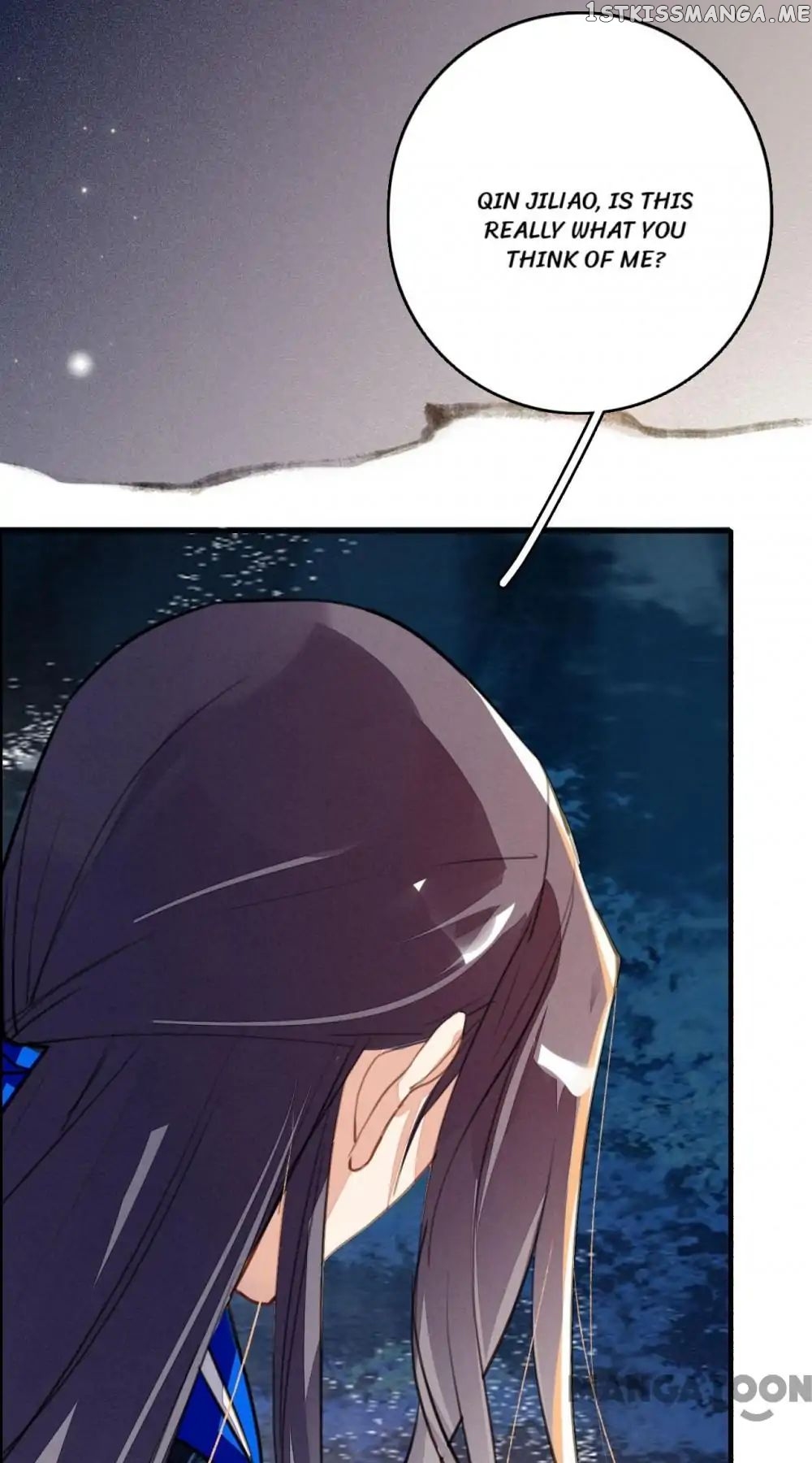 Sky City: The Formation of Phoenix chapter 94 - page 3