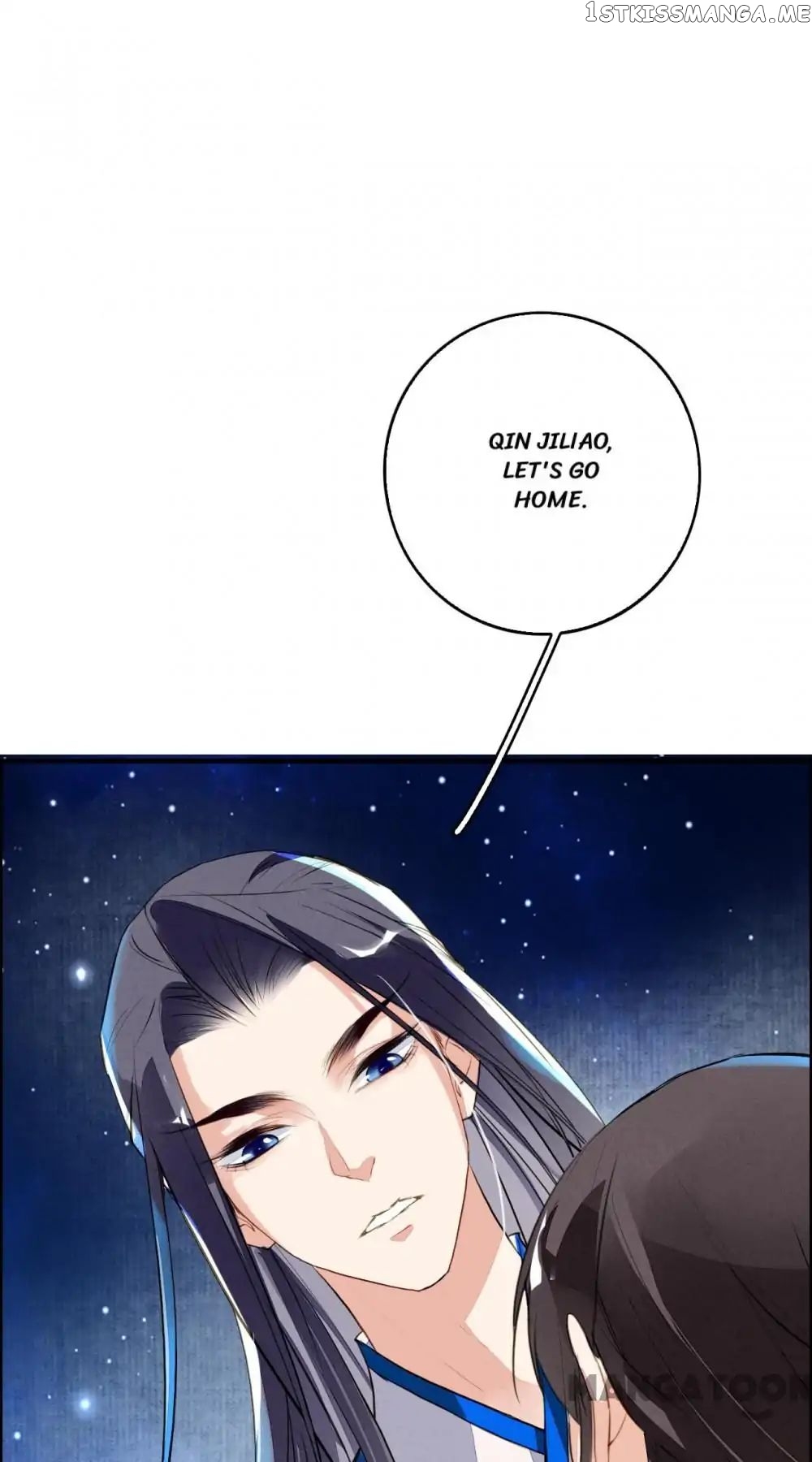 Sky City: The Formation of Phoenix chapter 92 - page 12