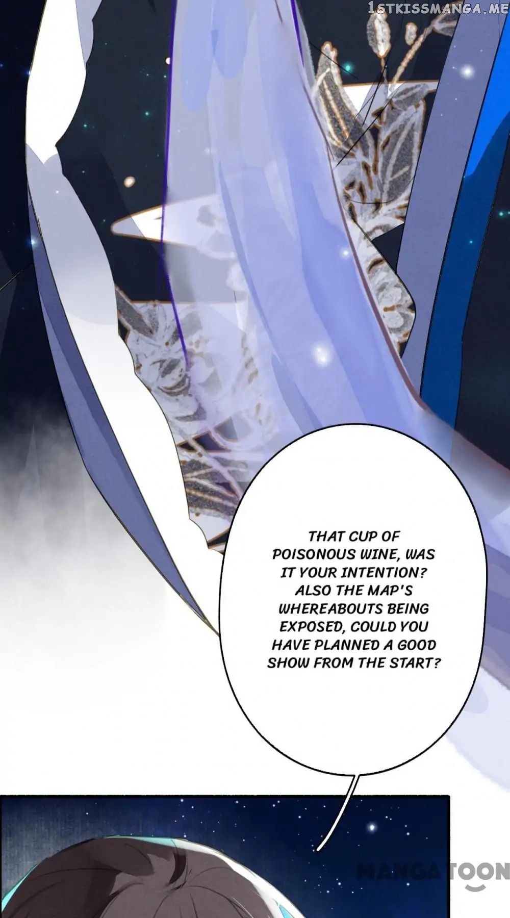 Sky City: The Formation of Phoenix chapter 92 - page 17