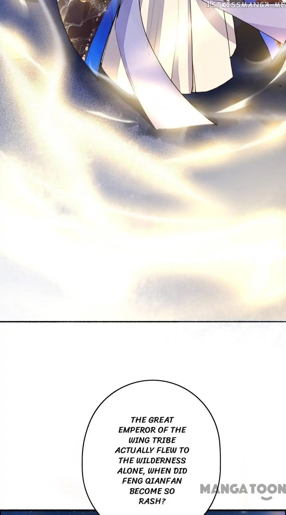 Sky City: The Formation of Phoenix chapter 92 - page 8