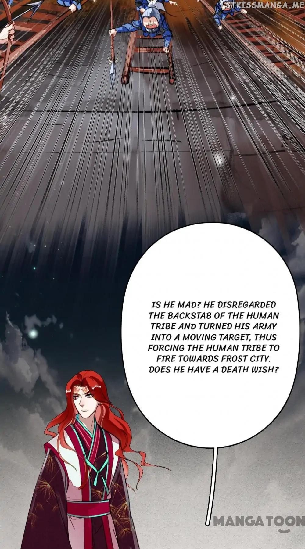 Sky City: The Formation of Phoenix chapter 112 - page 18