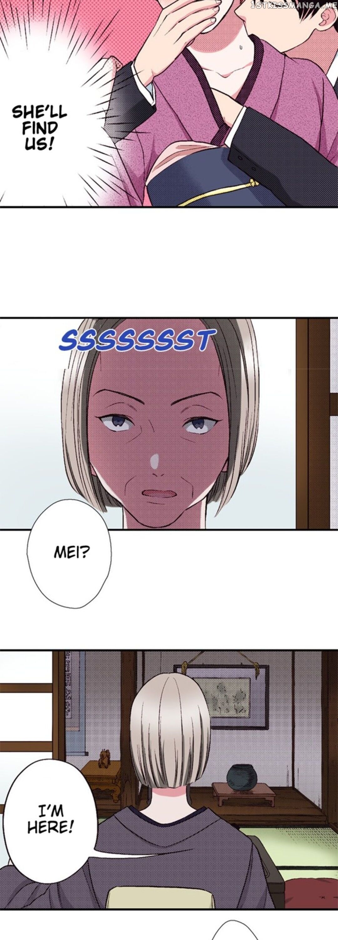 My Betrothed chapter 24 - page 9