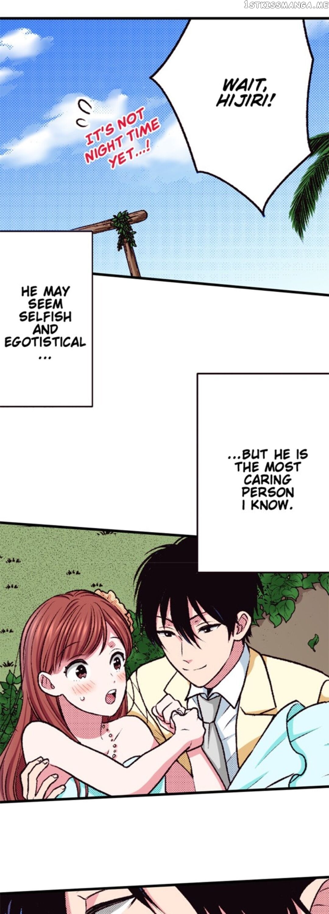 My Betrothed chapter 30 - page 17