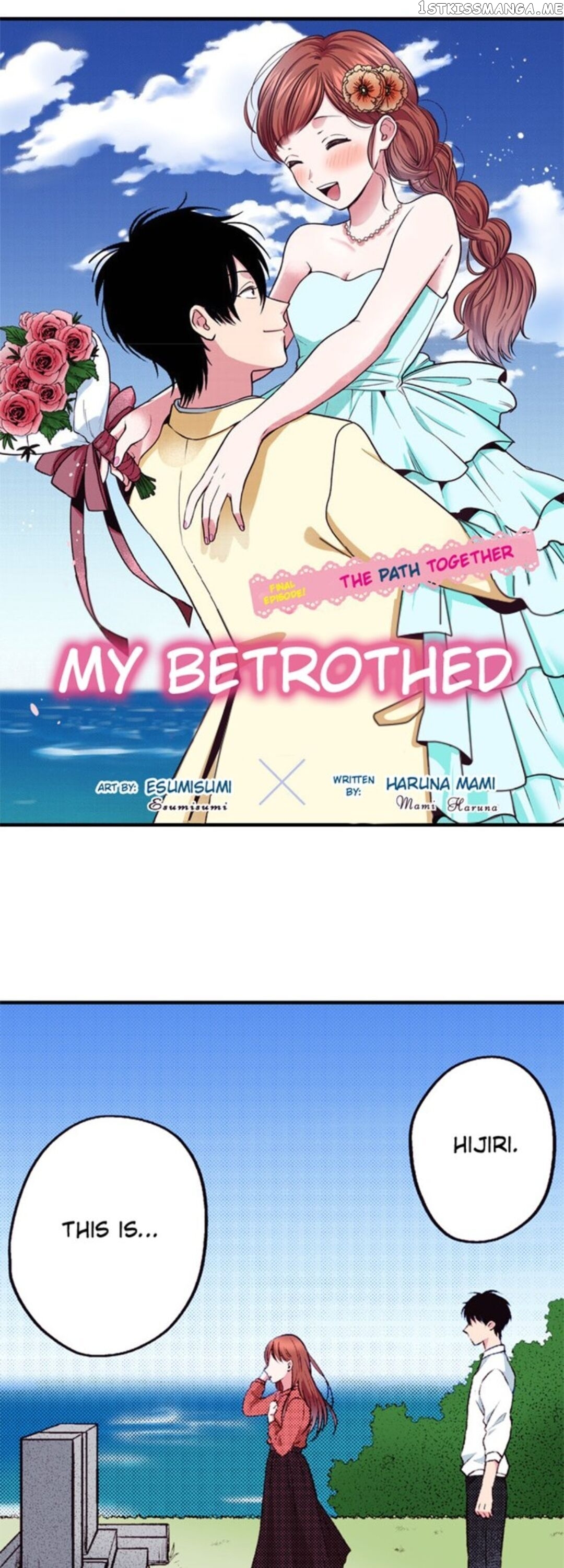 My Betrothed chapter 29 - page 1