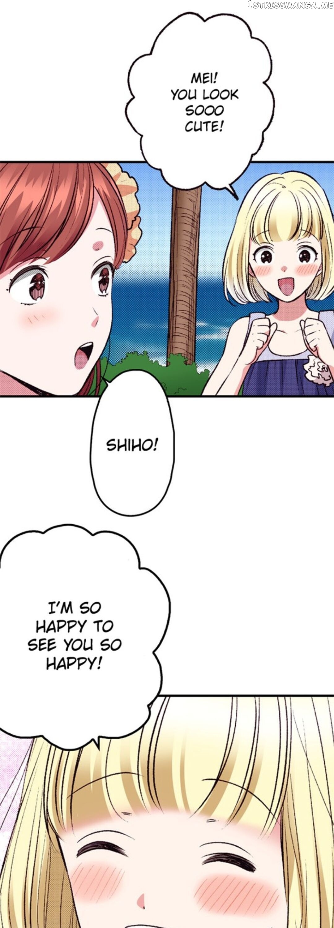 My Betrothed chapter 29 - page 12