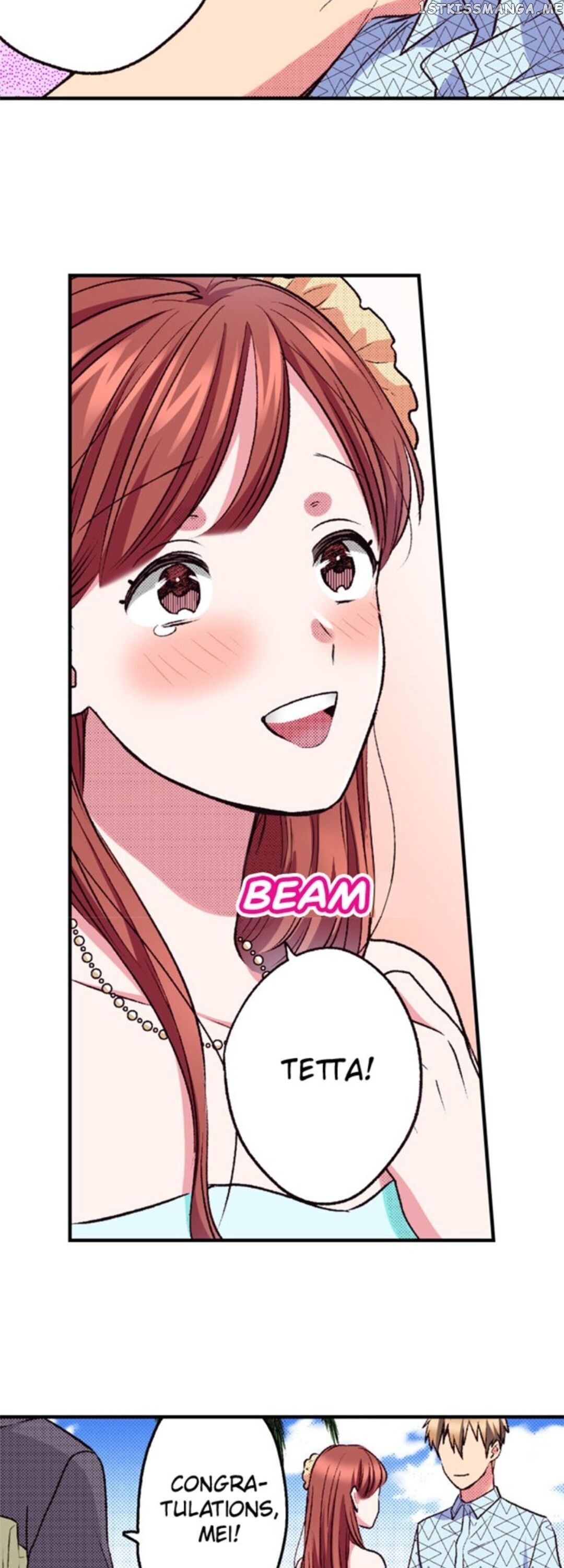 My Betrothed chapter 29 - page 16