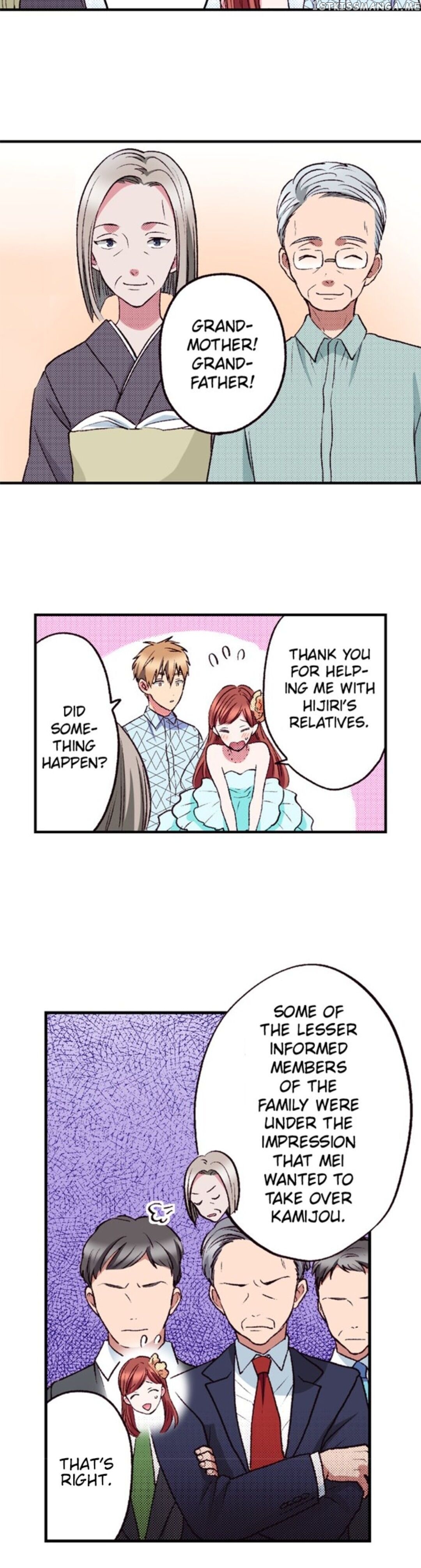 My Betrothed chapter 29 - page 17